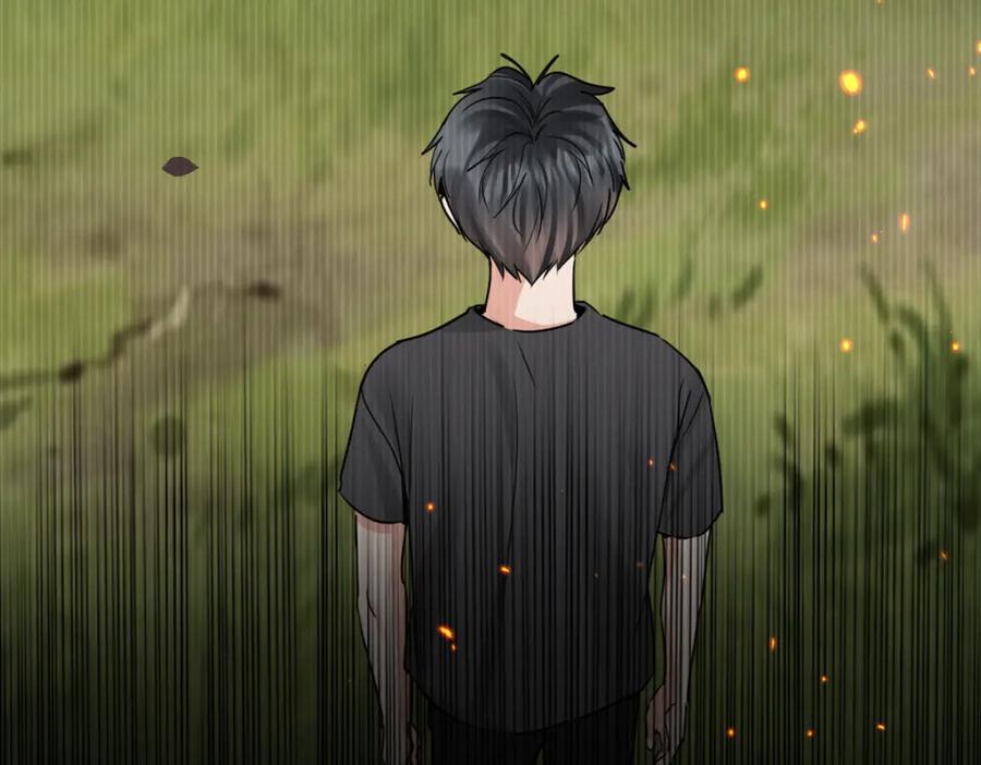 《破云2：吞海》第126话 辞职 第28页