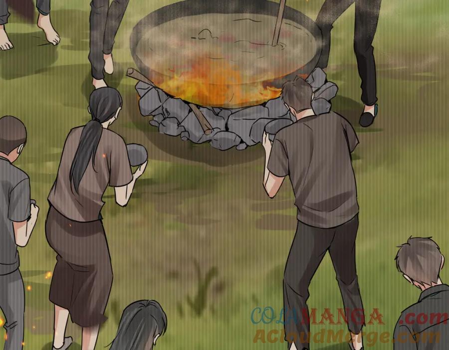《破云2：吞海》第126话 辞职 第25页