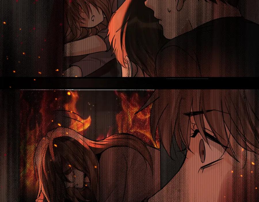 《破云2：吞海》第126话 辞职 第39页
