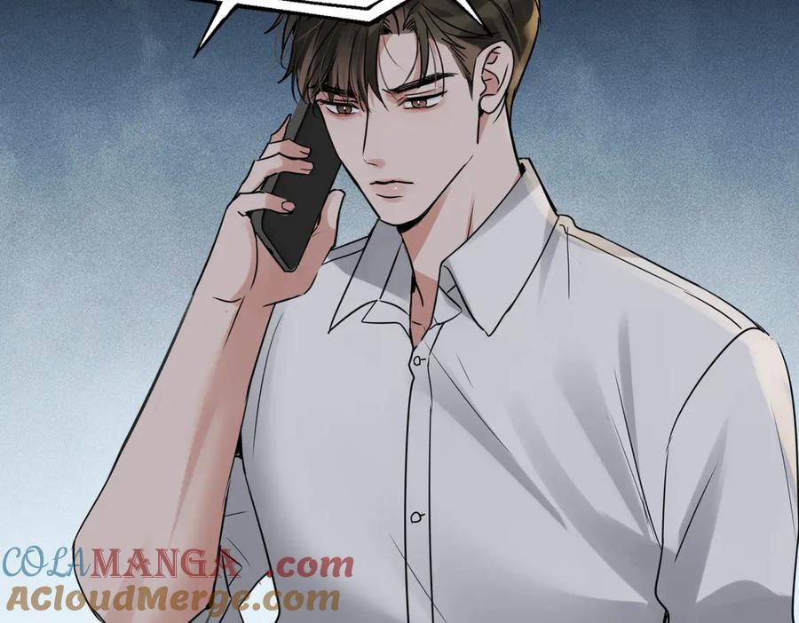 《破云2：吞海》第127话 告白 第93页