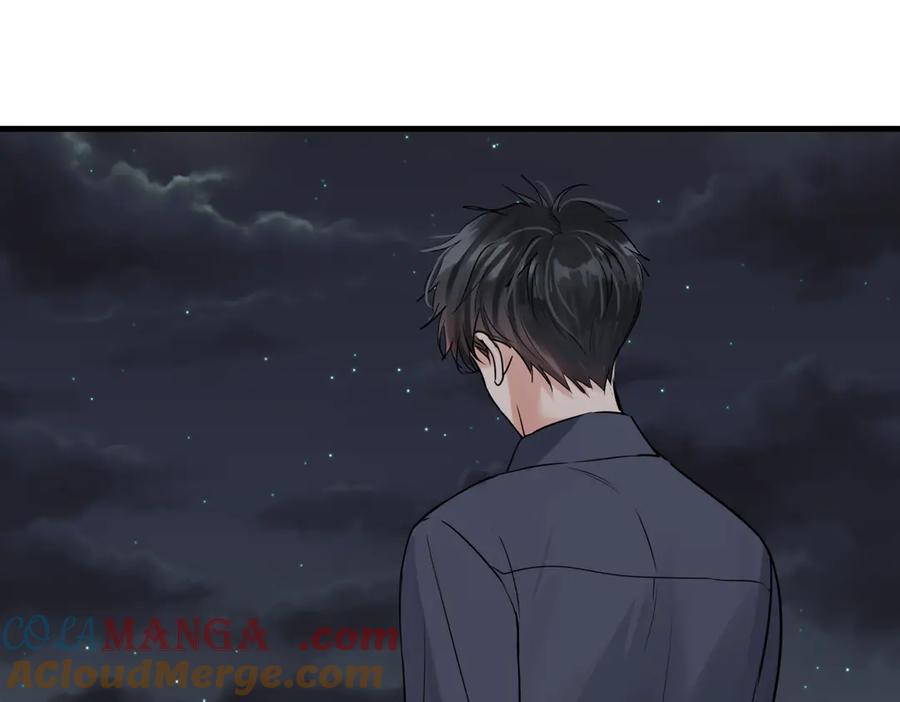 《破云2：吞海》第128话 再战 第13页