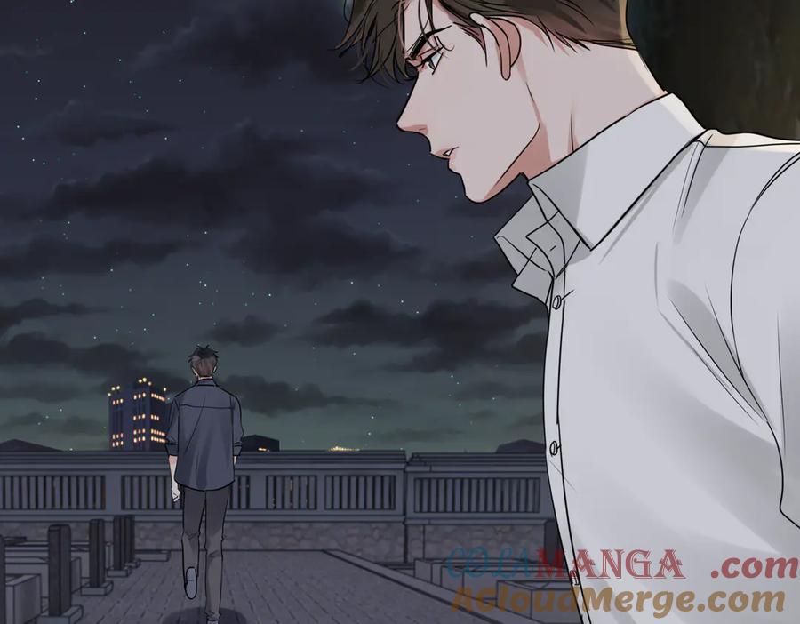 《破云2：吞海》第128话 再战 第17页