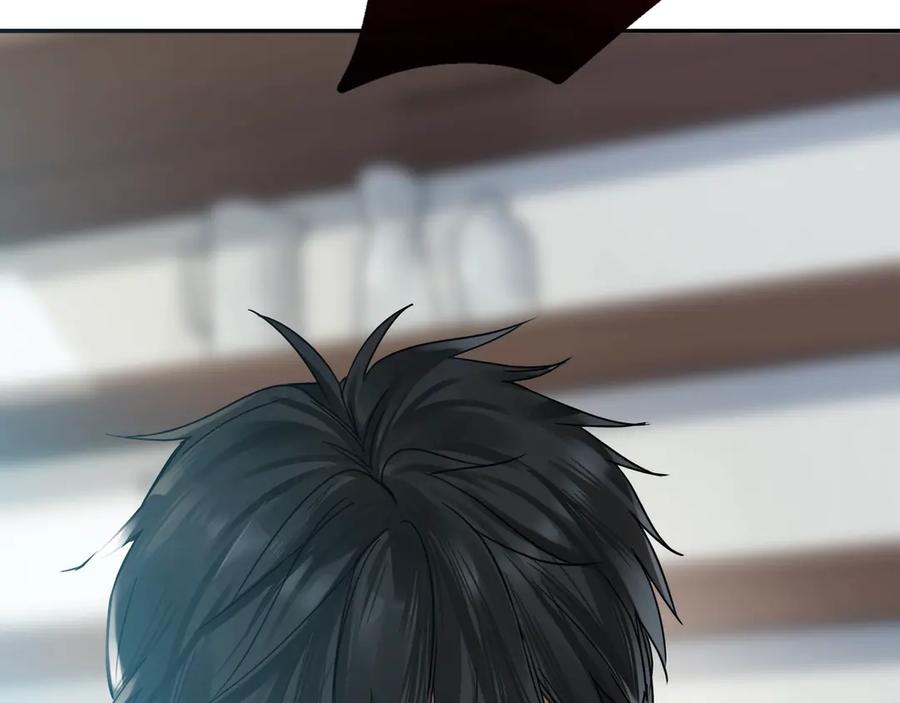 《破云2：吞海》第6话 纹身的秘密 第44页