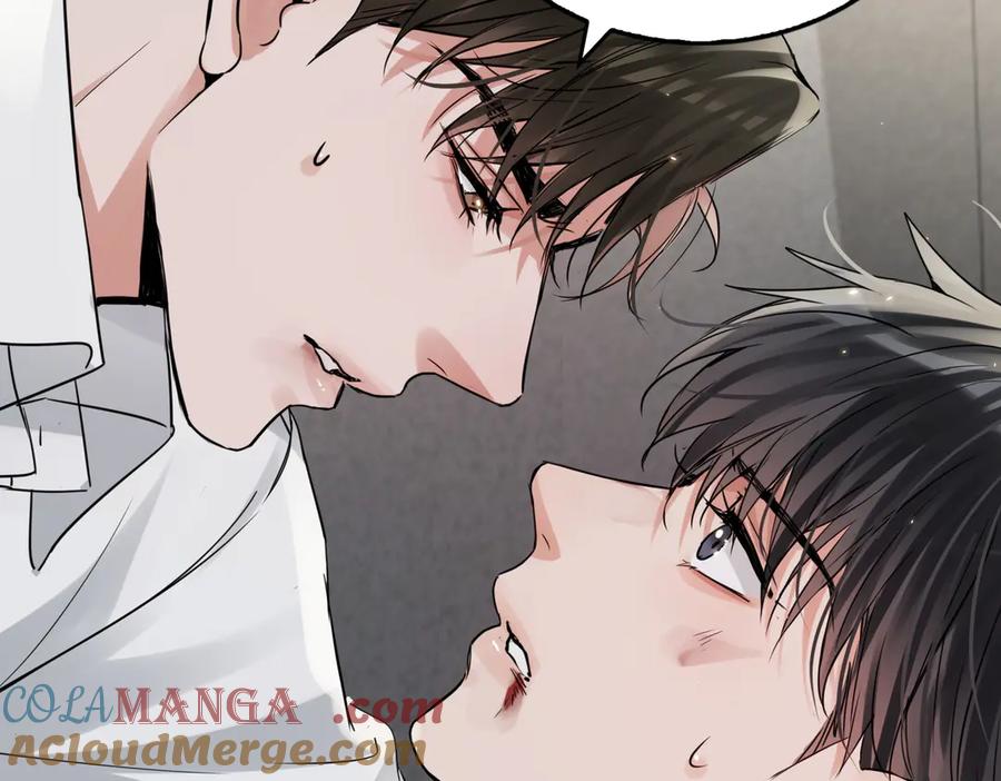 《破云2：吞海》第129话 炙热的触碰 第85页