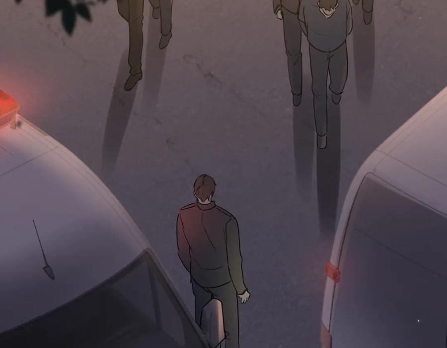 《破云2：吞海》第129话 炙热的触碰 第54页