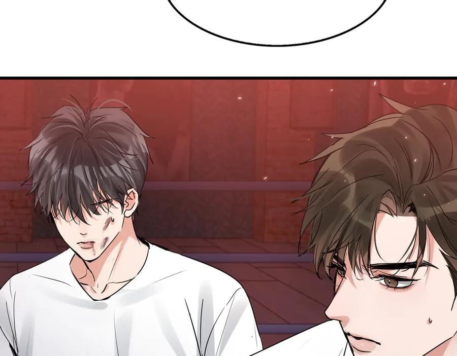 《破云2：吞海》第129话 炙热的触碰 第44页
