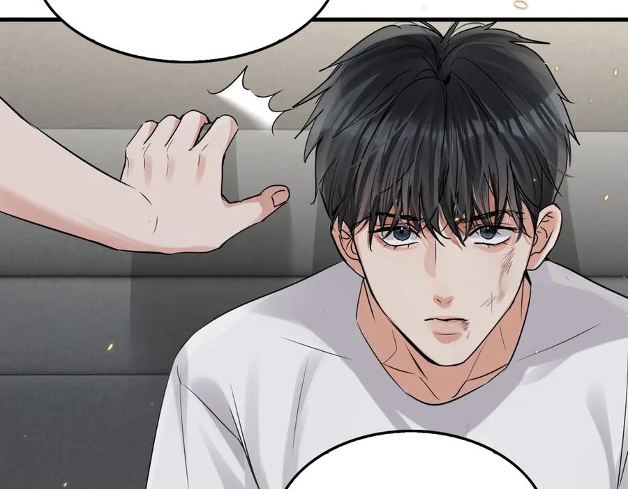 《破云2：吞海》第129话 炙热的触碰 第68页