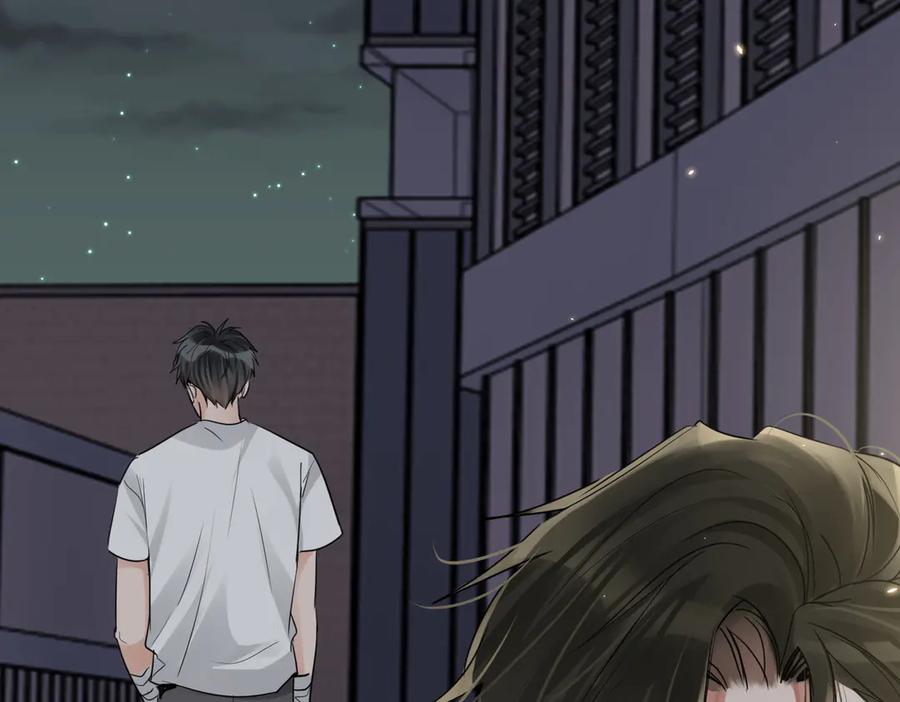 《破云2：吞海》第129话 炙热的触碰 第116页