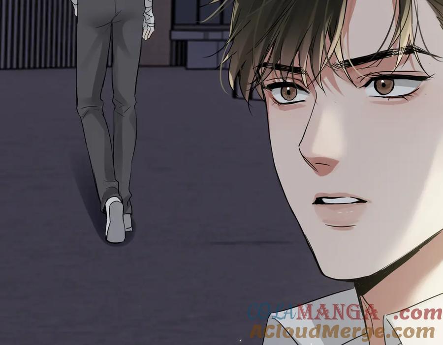 《破云2：吞海》第129话 炙热的触碰 第117页