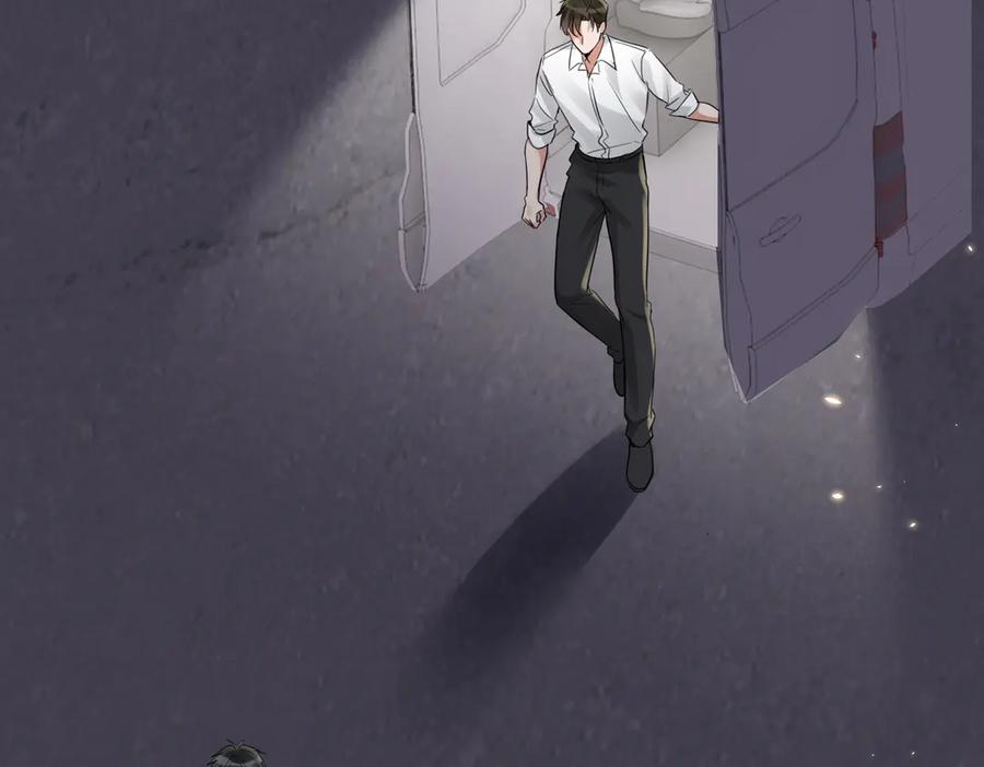 《破云2：吞海》第129话 炙热的触碰 第112页
