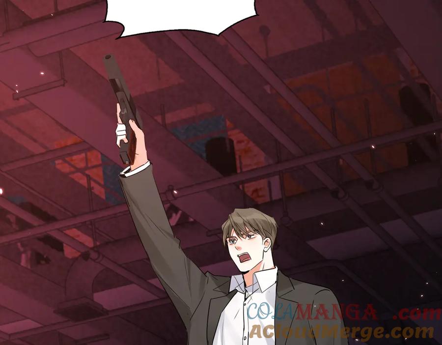 《破云2：吞海》第129话 炙热的触碰 第33页