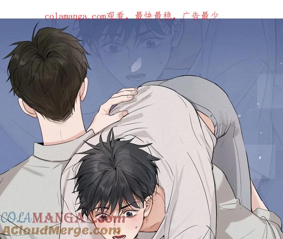 《破云2：吞海》特典公开： 破云2：吞海 暗夜灼身 魂爱共绽 第1页