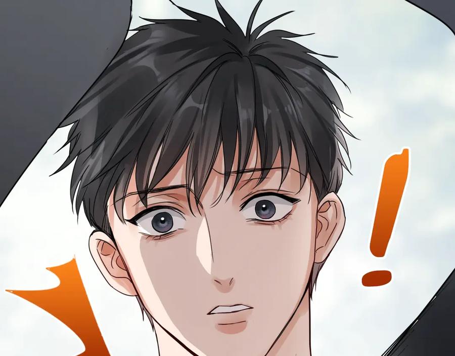 《破云2：吞海》第8话 他的梦魇 第87页