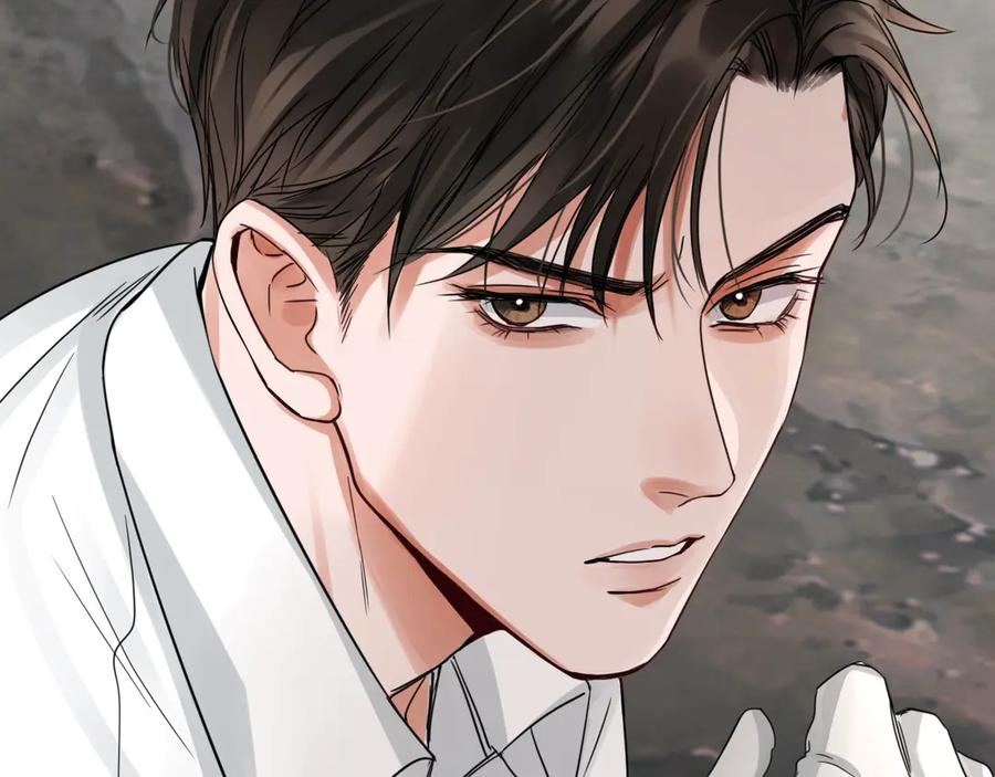 《破云2：吞海》第8话 他的梦魇 第95页