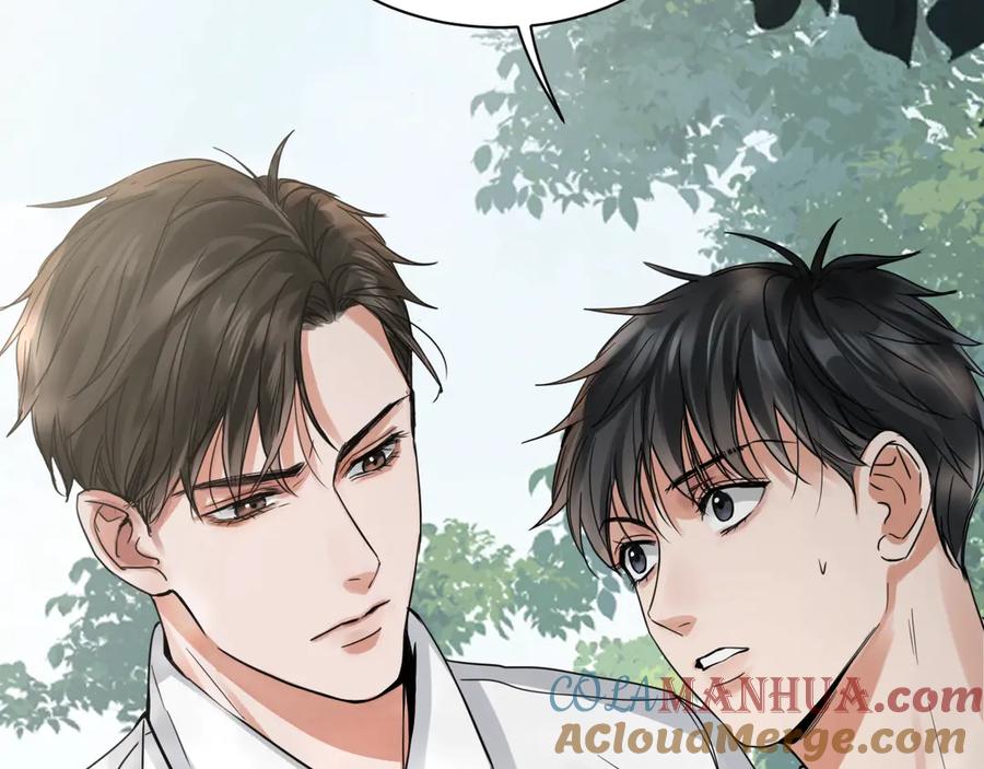 《破云2：吞海》第9话 骷髅凶手？ 第97页