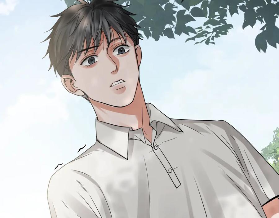 《破云2：吞海》第9话 骷髅凶手？ 第88页