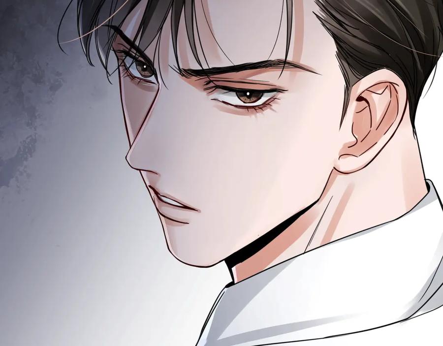 《破云2：吞海》第9话 骷髅凶手？ 第118页