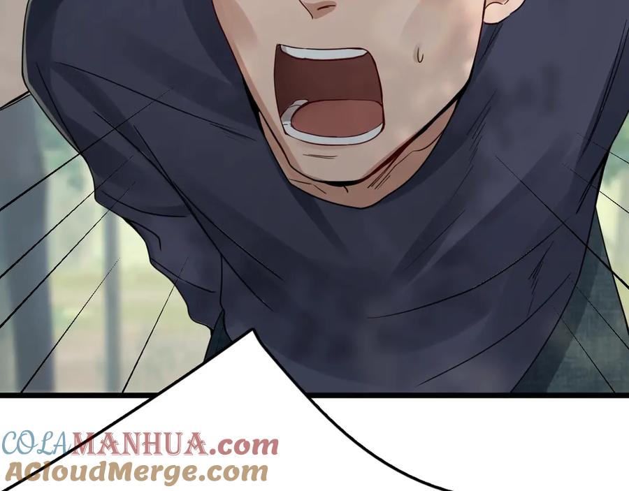 《破云2：吞海》第9话 骷髅凶手？ 第125页