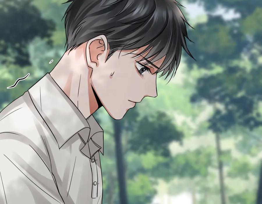 《破云2：吞海》第9话 骷髅凶手？ 第86页