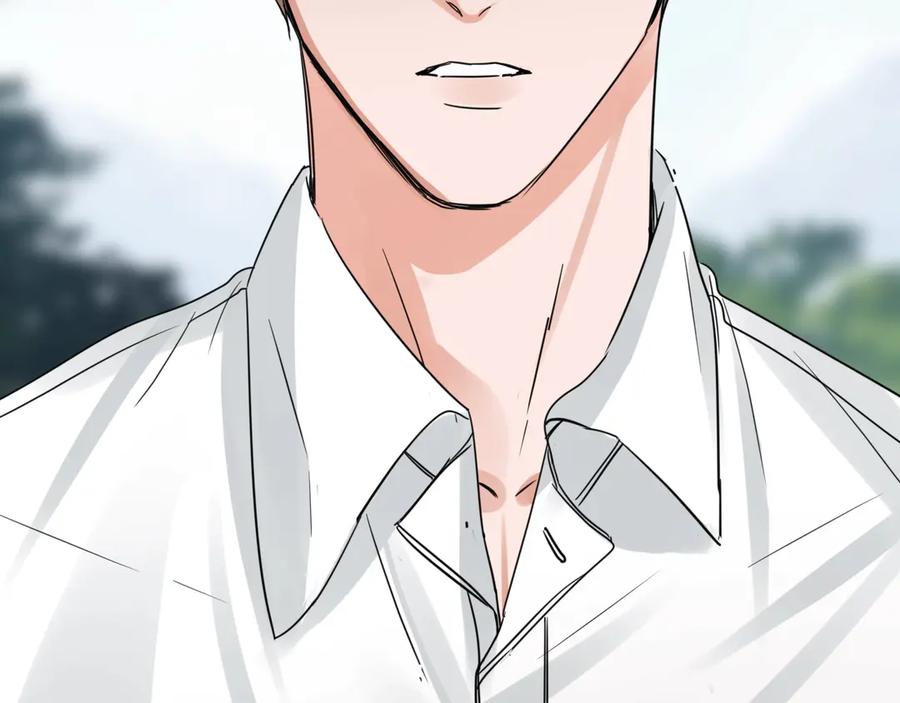 《破云2：吞海》第9话 骷髅凶手？ 第10页