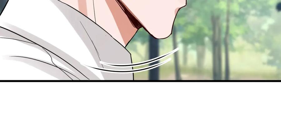 《破云2：吞海》第9话 骷髅凶手？ 第82页