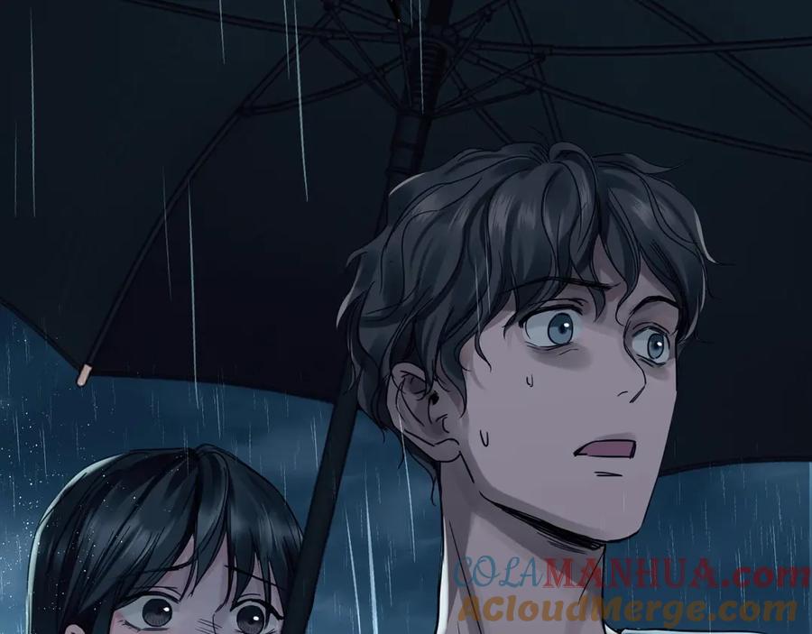 《破云2：吞海》第9话 骷髅凶手？ 第49页
