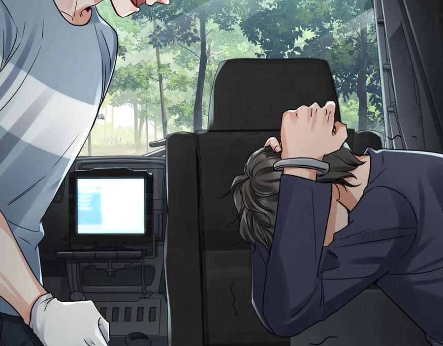 《破云2：吞海》第10话 PTSD 第40页