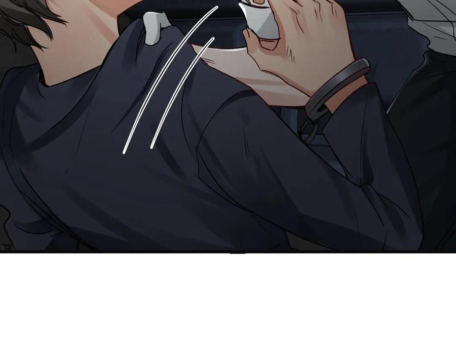 《破云2：吞海》第10话 PTSD 第107页