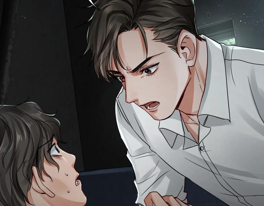《破云2：吞海》第10话 PTSD 第106页