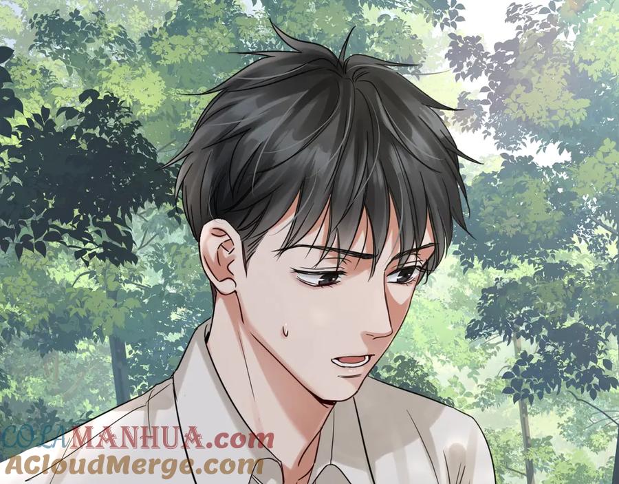 《破云2：吞海》第11话 谁给你开工资？！ 第82页