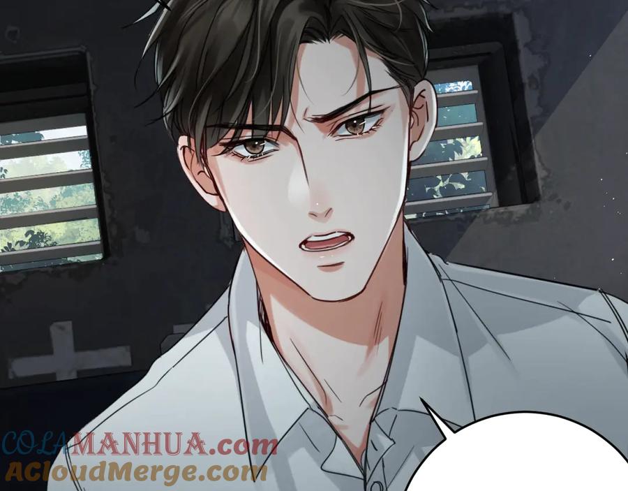 《破云2：吞海》第11话 谁给你开工资？！ 第19页