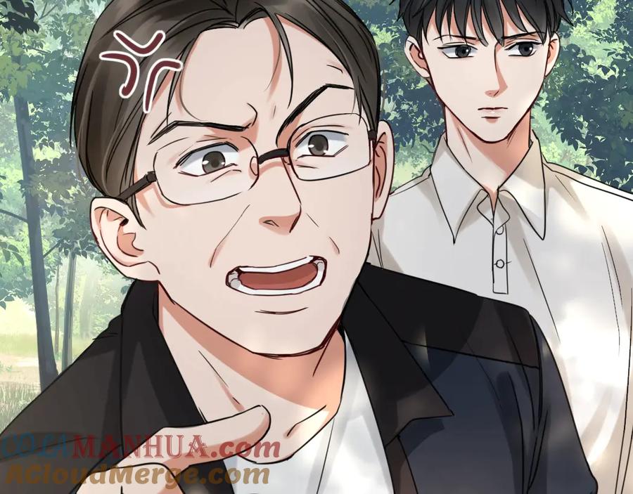 《破云2：吞海》第11话 谁给你开工资？！ 第67页