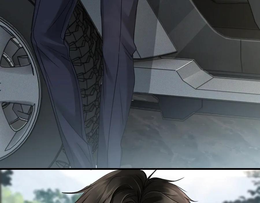 《破云2：吞海》第11话 谁给你开工资？！ 第63页