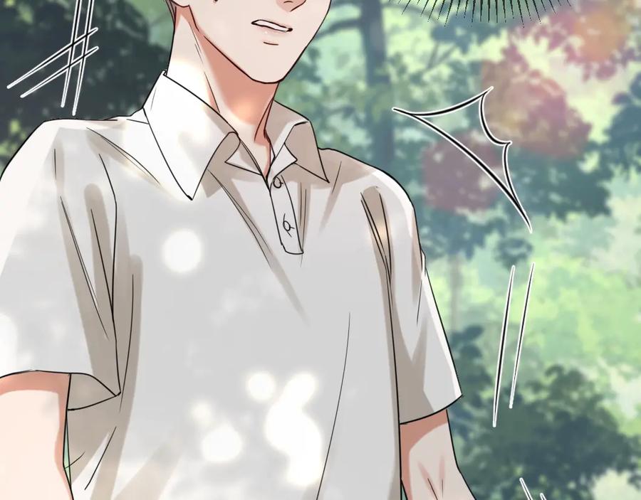 《破云2：吞海》第11话 谁给你开工资？！ 第45页