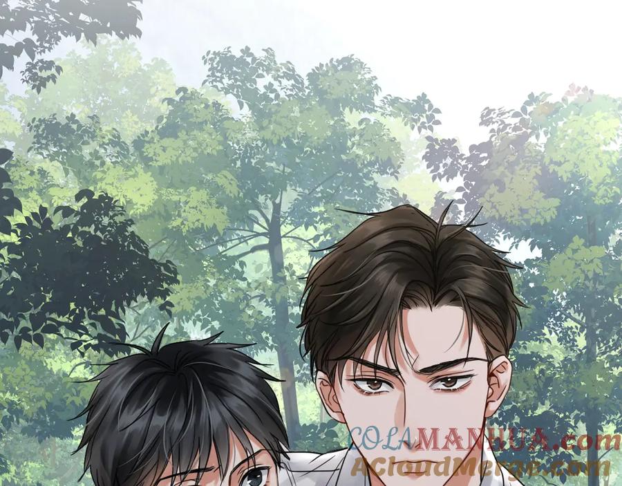 《破云2：吞海》第11话 谁给你开工资？！ 第85页