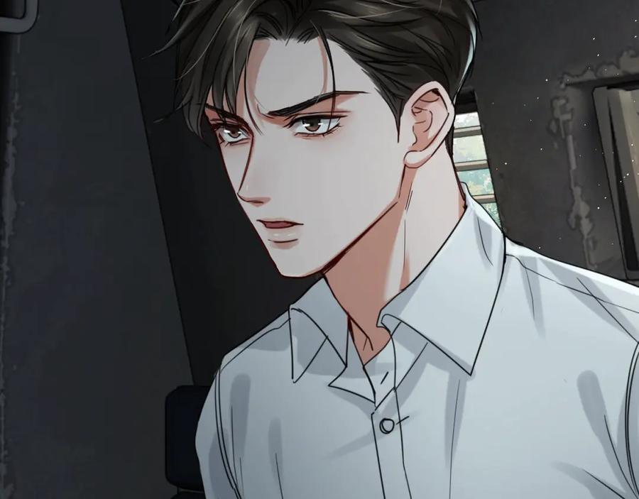 《破云2：吞海》第11话 谁给你开工资？！ 第24页