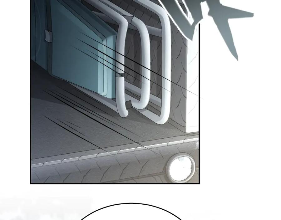 《破云2：吞海》第11话 谁给你开工资？！ 第47页