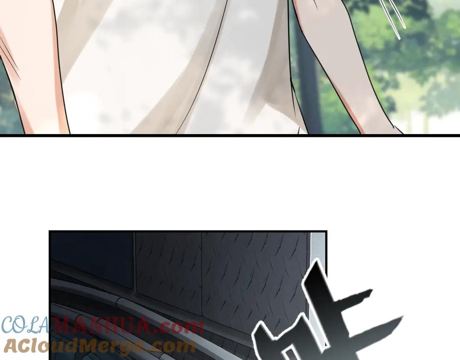 《破云2：吞海》第11话 谁给你开工资？！ 第46页