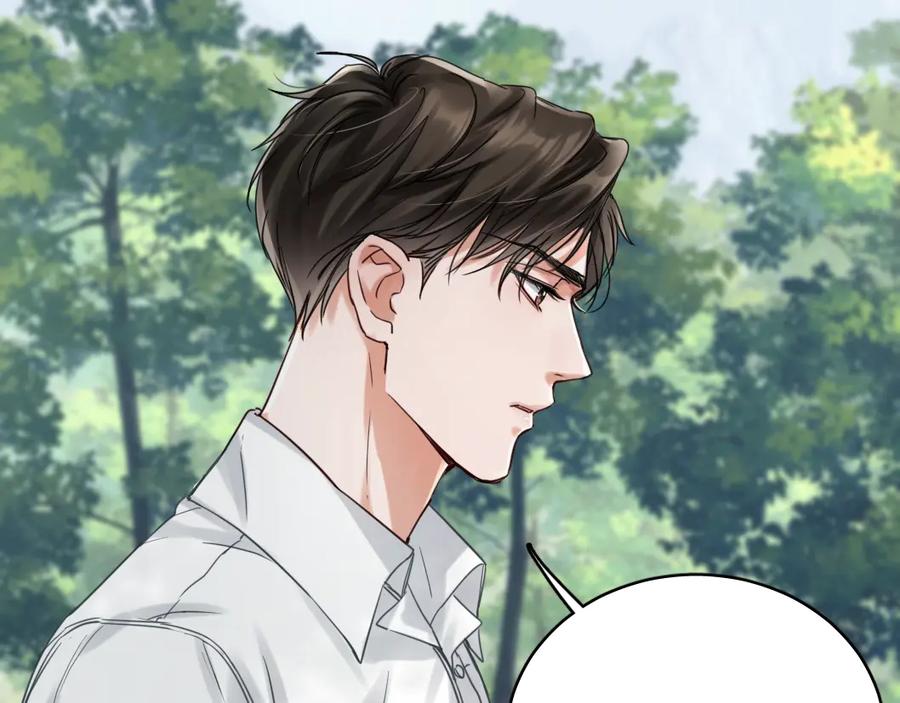 《破云2：吞海》第11话 谁给你开工资？！ 第39页