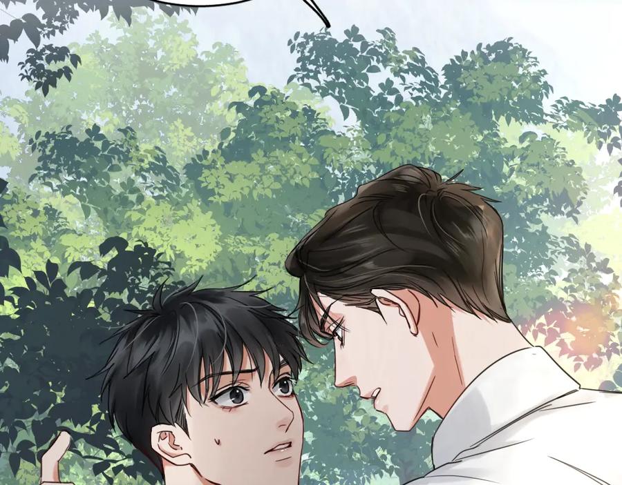 《破云2：吞海》第11话 谁给你开工资？！ 第72页