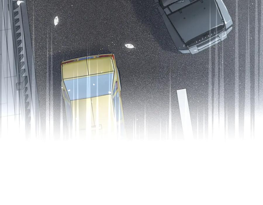 《破云2：吞海》第12话 他在担心我？ 第47页