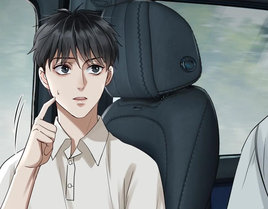 《破云2：吞海》第12话 他在担心我？ 第31页