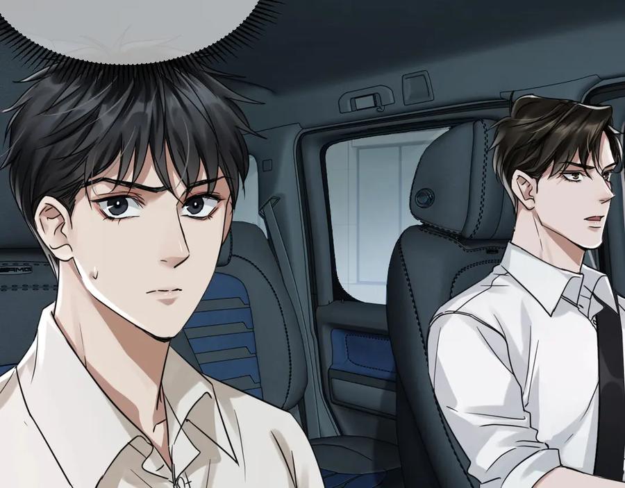 《破云2：吞海》第12话 他在担心我？ 第56页