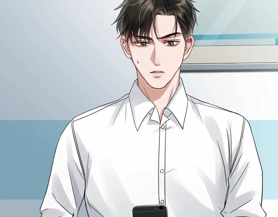 《破云2：吞海》第13话 过去的记忆 第58页