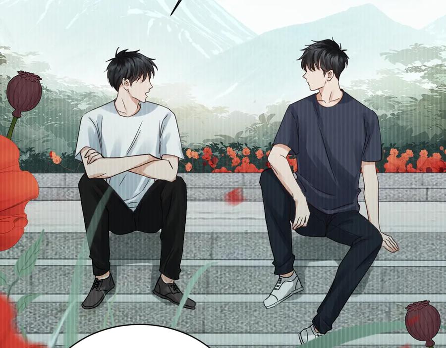 《破云2：吞海》第13话 过去的记忆 第34页