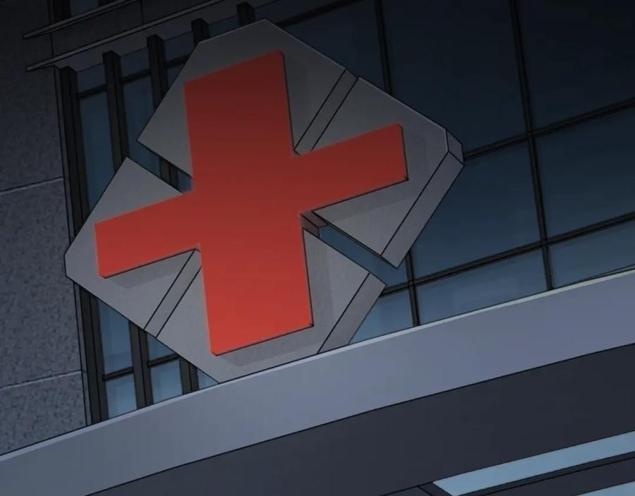 《破云2：吞海》第13话 过去的记忆 第93页
