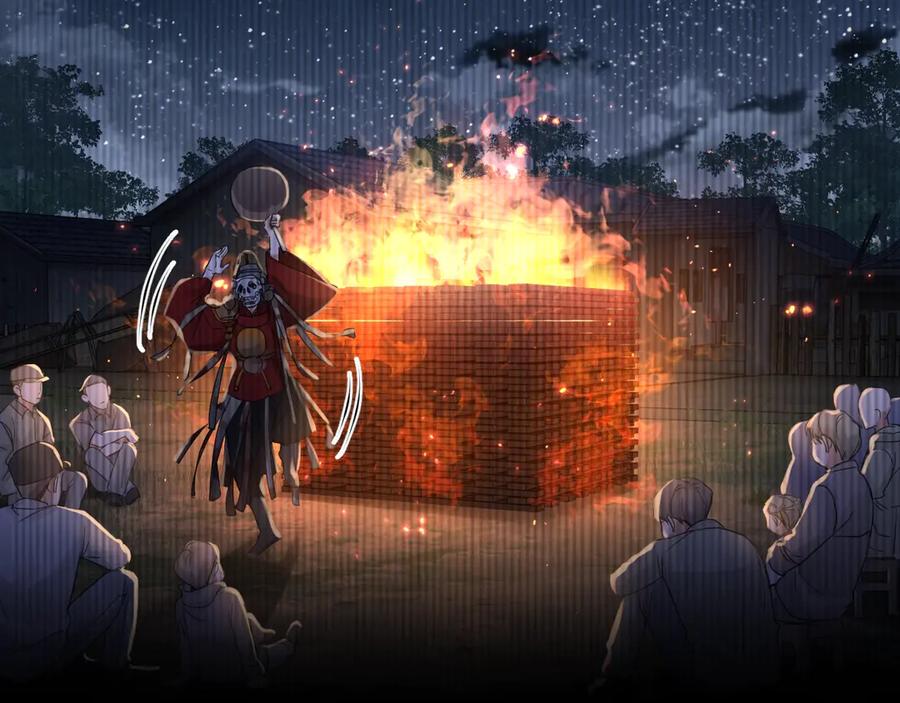 《破云2：吞海》第13话 过去的记忆 第65页