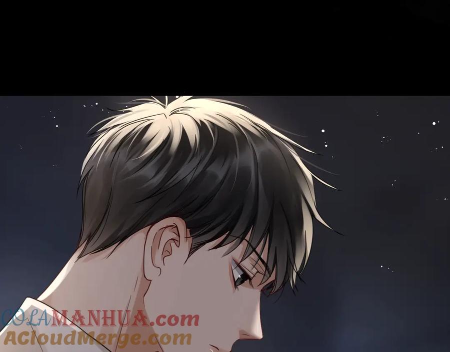 《破云2：吞海》第14话 哪个朋友？ 第81页