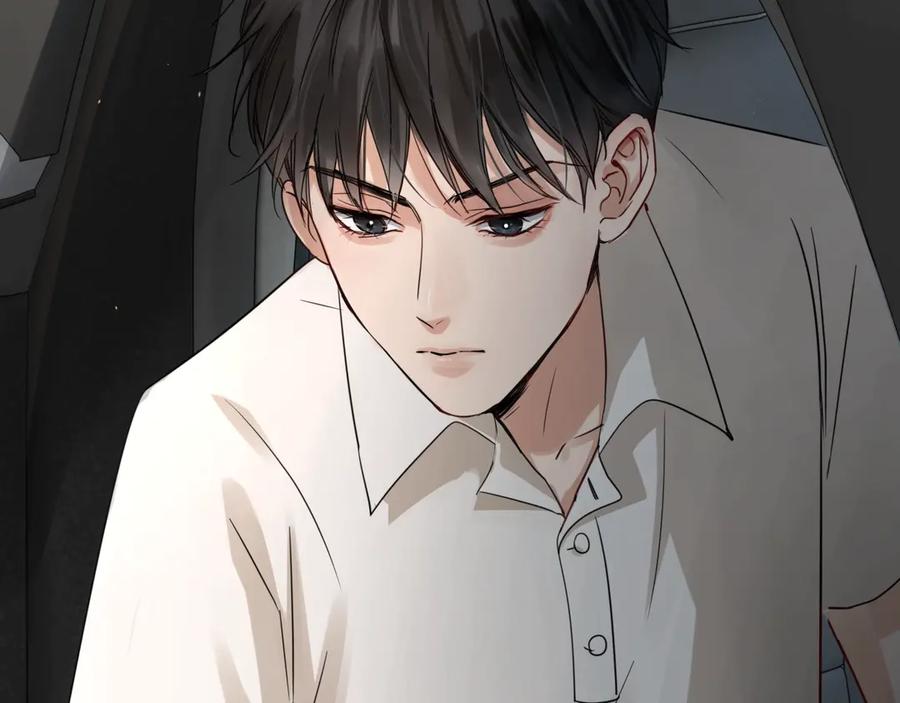 《破云2：吞海》第14话 哪个朋友？ 第64页