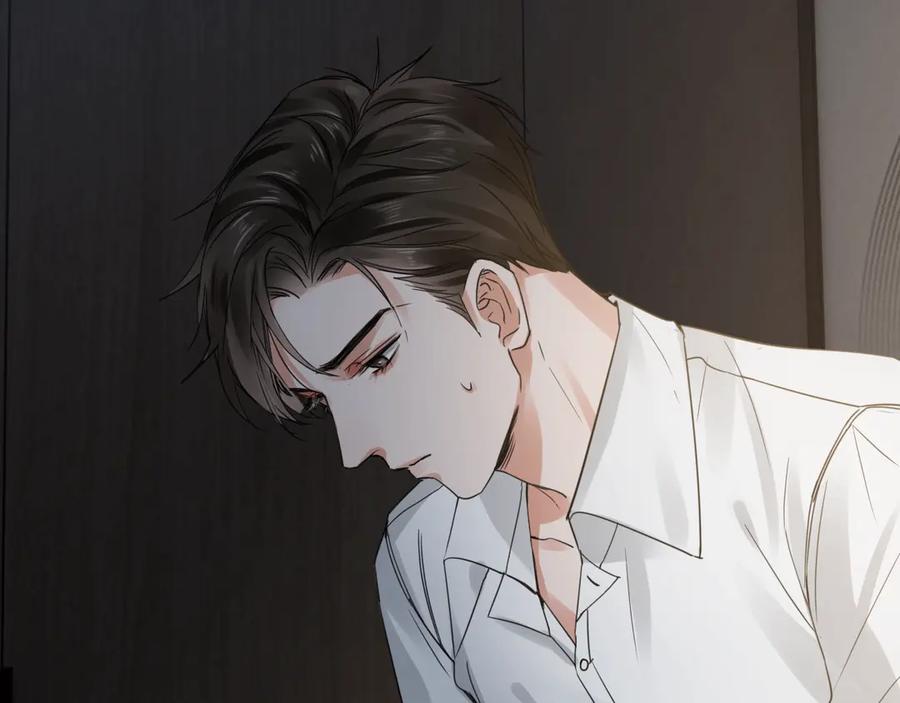 《破云2：吞海》第14话 哪个朋友？ 第102页